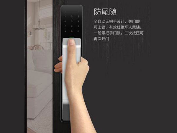 新余市24小时上门开锁公司